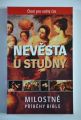 nevesta-u-studny-0002