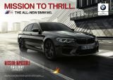 BMW v Mission: Impossible – Fallout